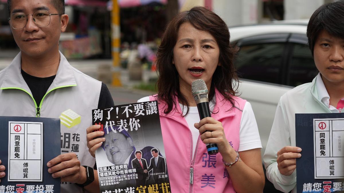 不甩戰鬥藍!民進黨起兵花蓮掃街挺罷免 首波「戰報文宣」曝