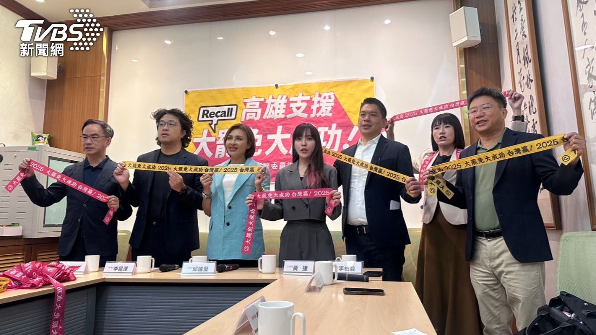 複製罷韓!首戰選花蓮 綠委喊鎖定頭號戰犯傅崐萁