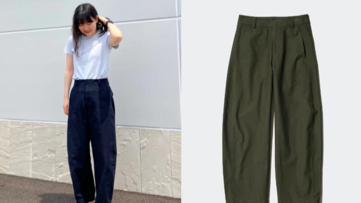 梨形身材救星！UNIQLO爆紅錐形褲　上身超顯瘦　