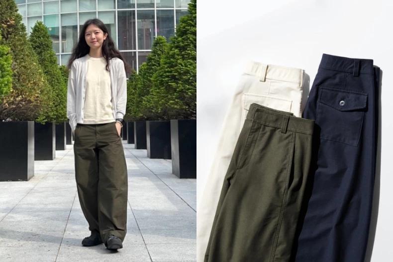 UNIQLO錐形褲為了高個子們推加長款。(圖/翻攝自UNIQLO KR官網)