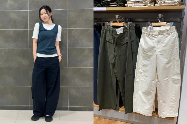UNIQLO 錐形褲。(圖/翻攝自UNIQLO KR官網、女大編輯部)