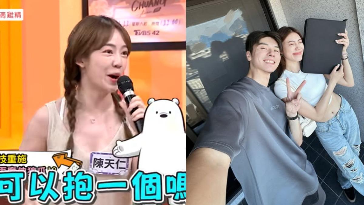 陳天仁遭襲下體強吻!健身教練陷性騷發火 「名模女友」態度曝光