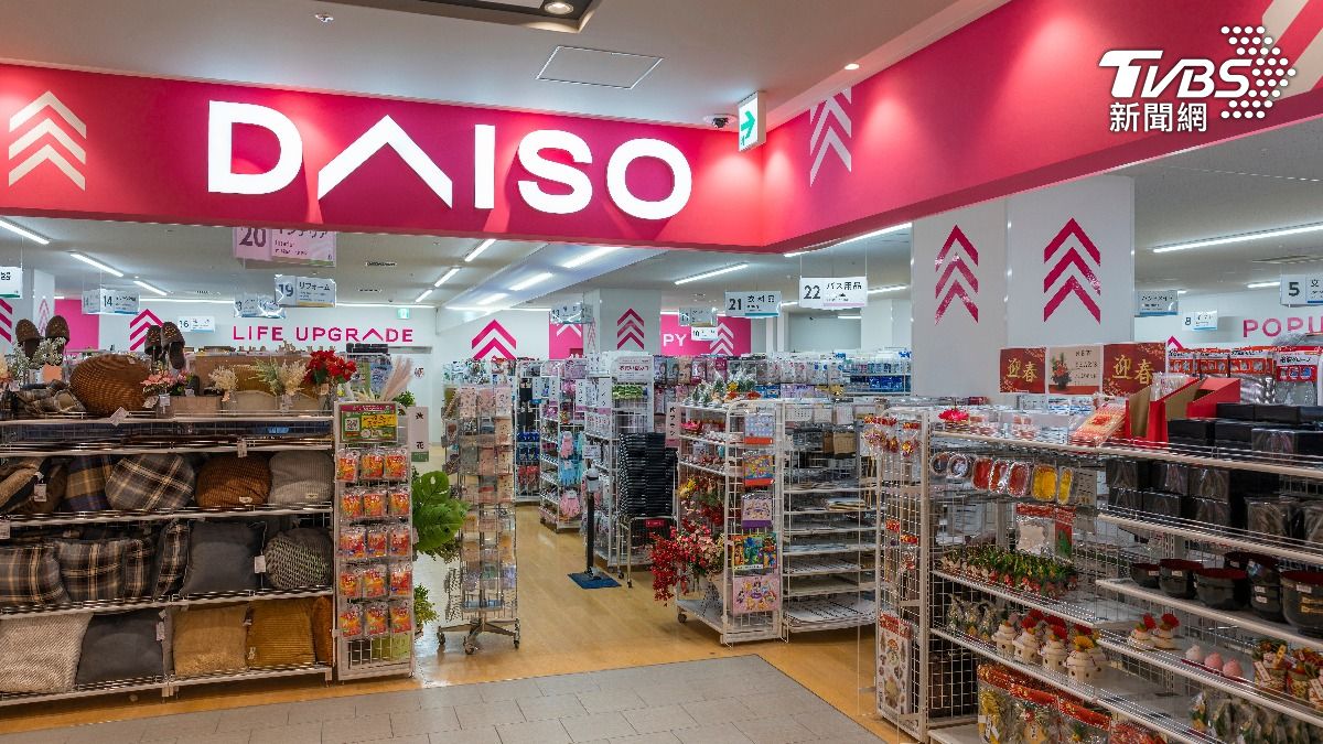 日本大創爆「個資外洩」 離譜疏失導致上萬顧客、合作商受害