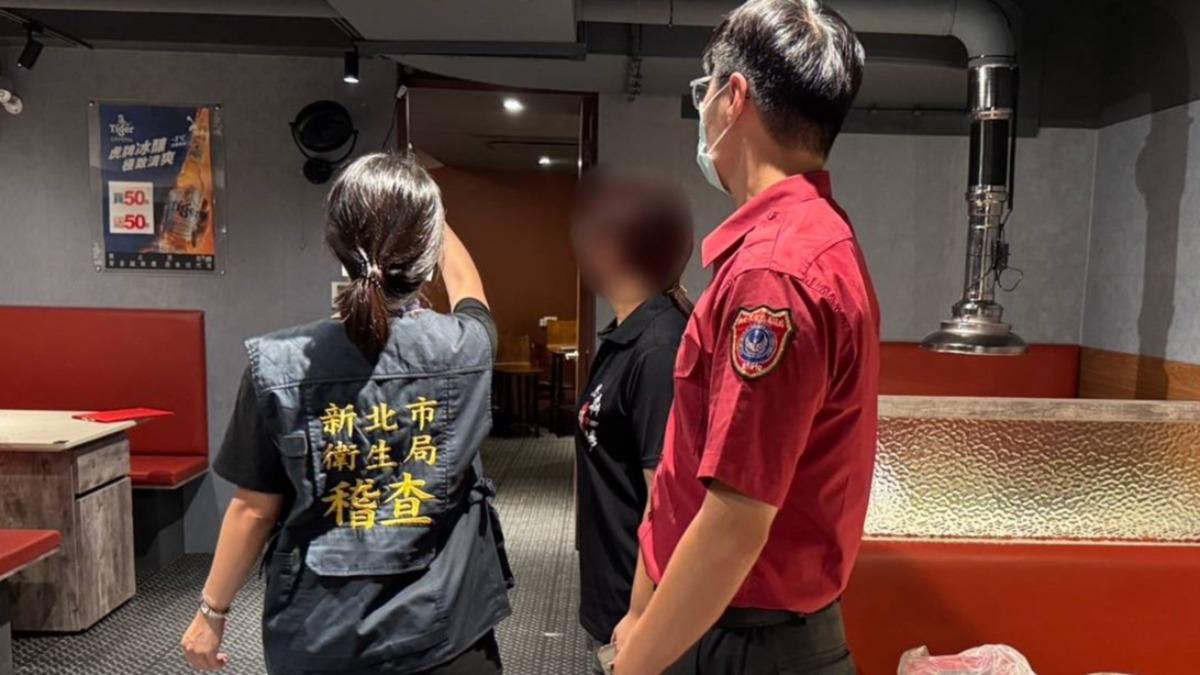 新北串烤店再爆一氧化碳中毒!3人不適送醫 市府回應了