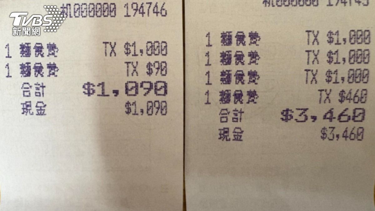 民眾前往知名蒸餃店用餐,竟然拿到兩張發票,要核對品項,上頭卻都是寫著「麵食費」,引發熱議。(圖/TVBS)
