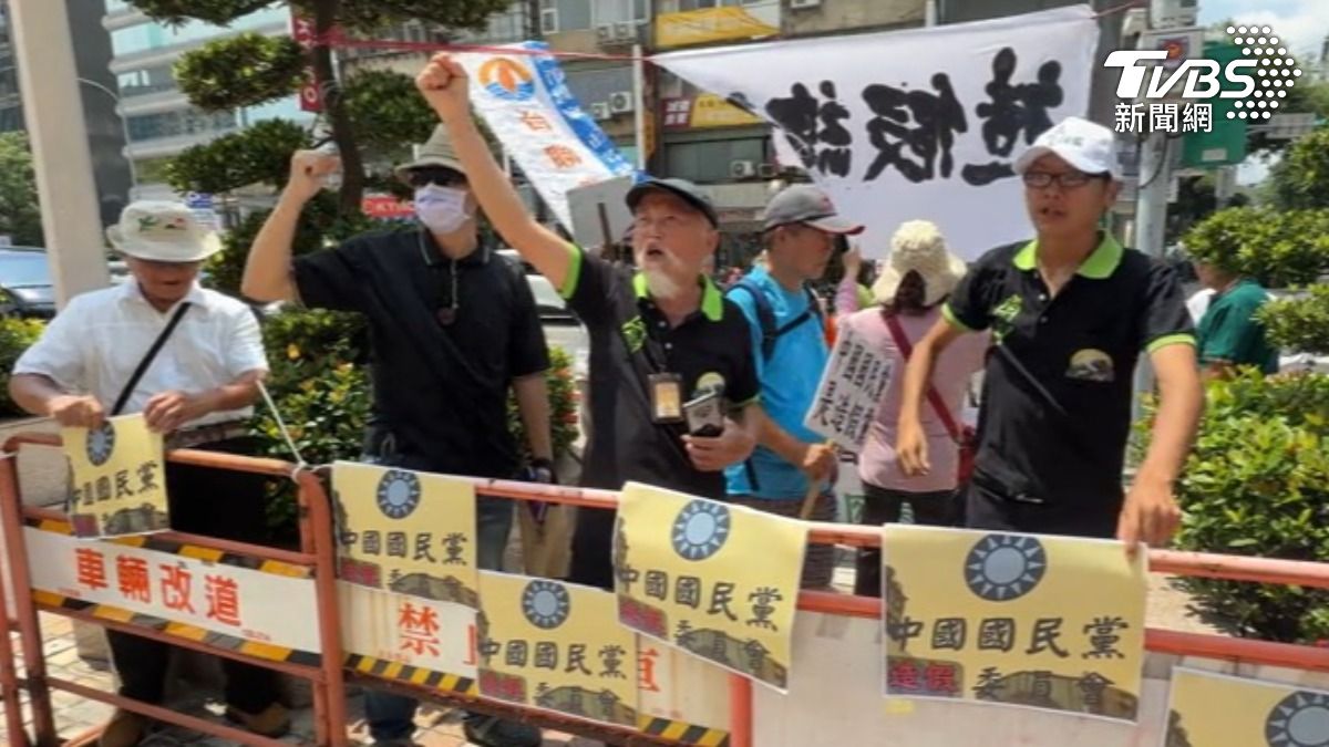 獨派衝國民黨中央黨部(圖/TVBS資料畫面)