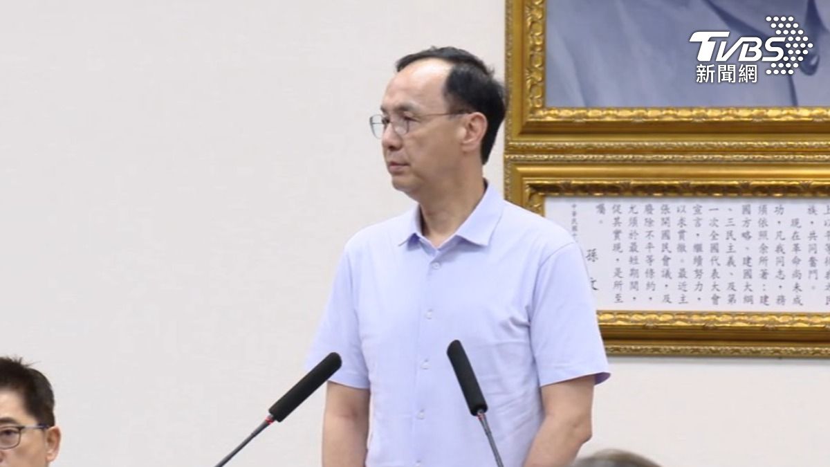 朱立倫中常會致詞(圖/TVBS資料畫面)