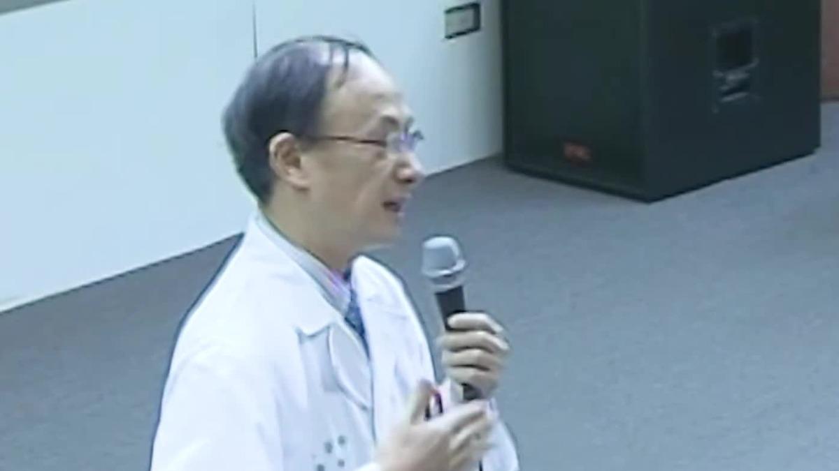 圖／翻攝自 臺大醫院YT