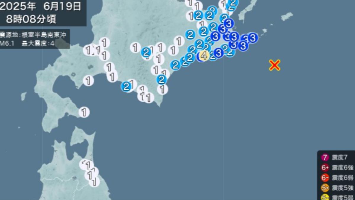 北海道規模6.1地震最大震度4級 日地震史權威:千島海溝要注意