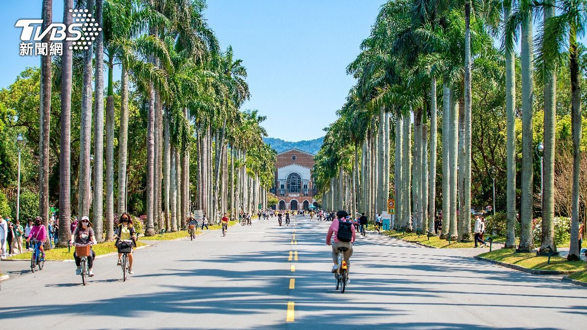 英國QS「世界大學排名」出爐!台灣3大學挺進前200強