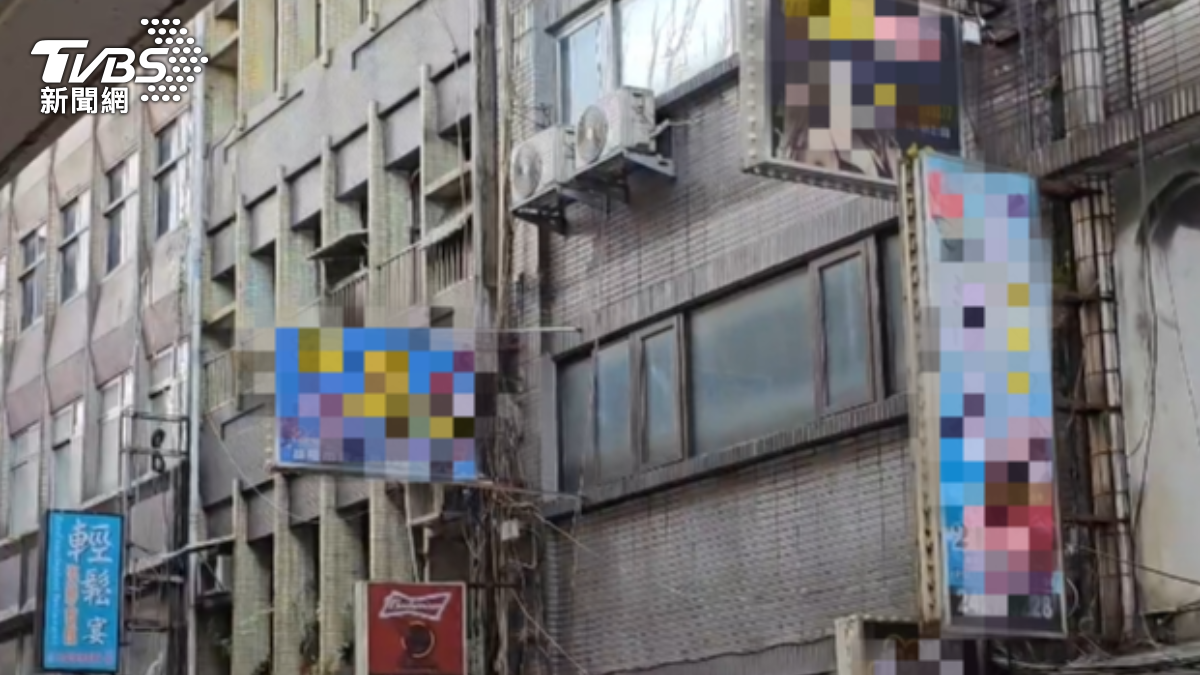基隆地檢署獲報,立刻持搜索票前往。(圖/TVBS)