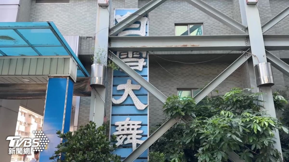 圖/TVBS