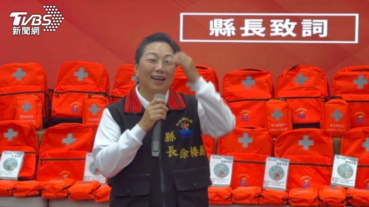 花蓮縣長徐榛蔚。(圖/TVBS)