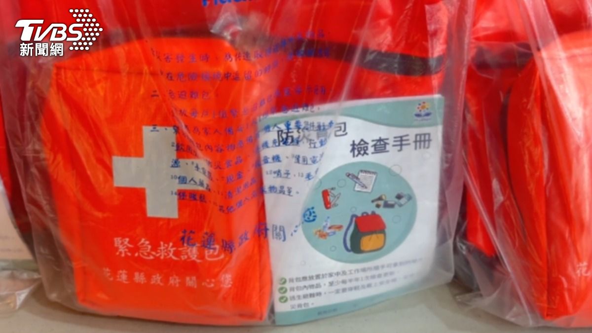花蓮避難包「免1380」遭疑暗酸黑熊學院 徐榛蔚:無政治意圖