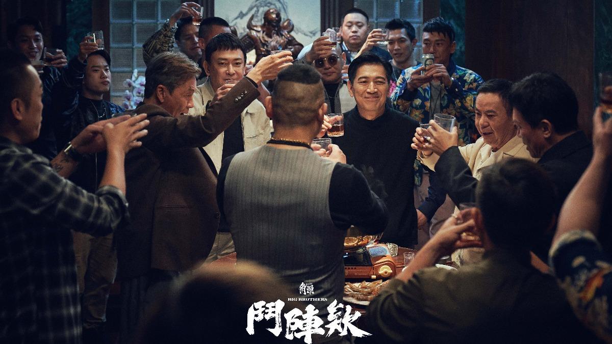 延續2億票房氣勢!《角頭-鬥陣欸》六大巨頭開戰 蔡振南不忍了