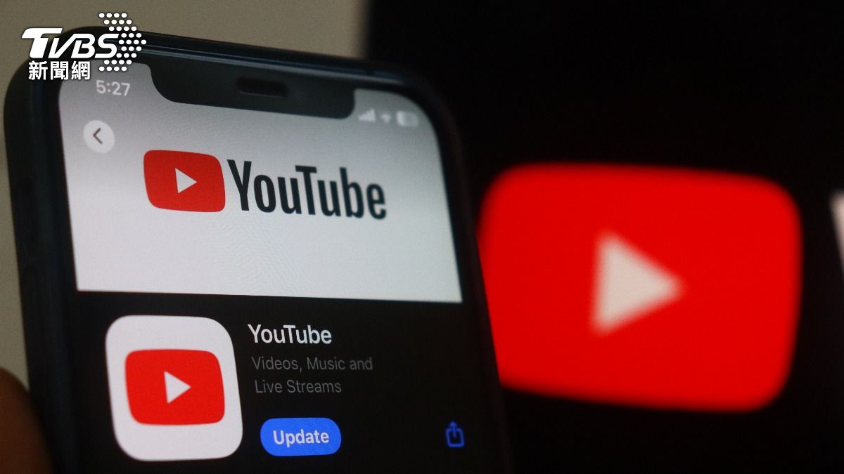 「YouTube卡卡狂閃退」災情頻傳 Google證實有問題