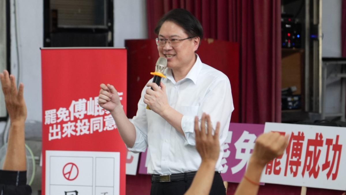 藍營罷免危機解除? 林右昌開酸:賭民眾健忘他們親中投共