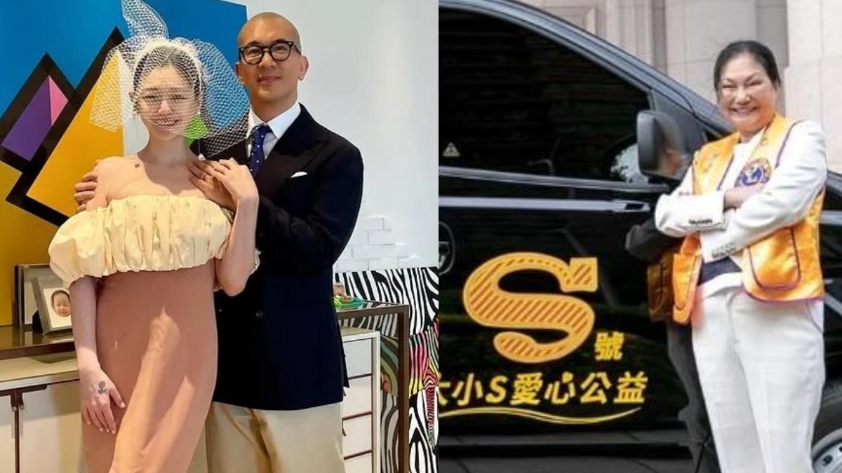 具俊曄傳「金山看房」就近陪伴大S S媽心疼喊:他真的很愛熙媛