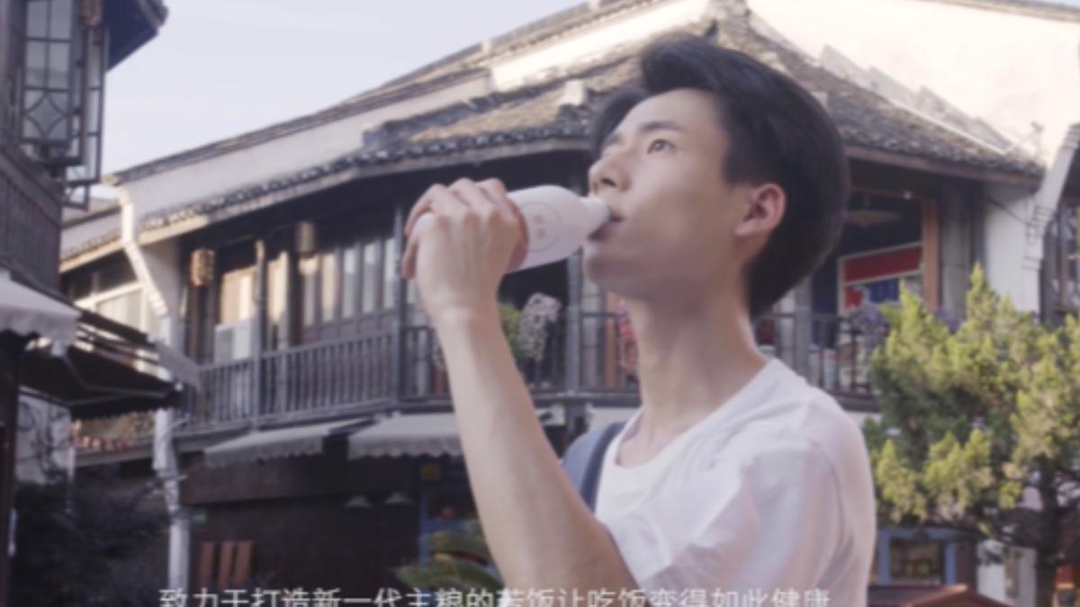 「若飯」代餐產品主打營養均衡，宣稱三餐食用都沒問題。（圖／若飯食品公司官網）