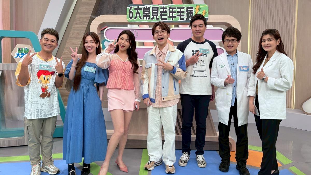 《醫學大聯盟》最新一集探討熟齡族群常見的健康問題與預防之道。(圖/民視提供)