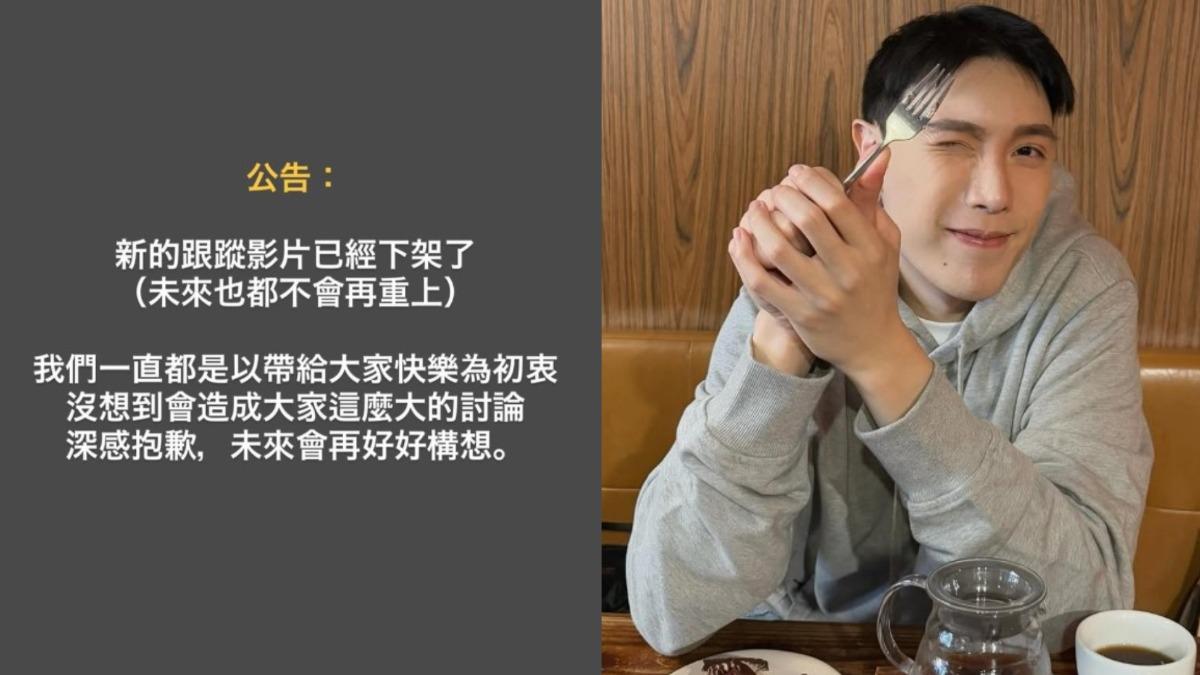 百萬YTR小吳又捲爭議!整人新片急下架 發聲挺好友
