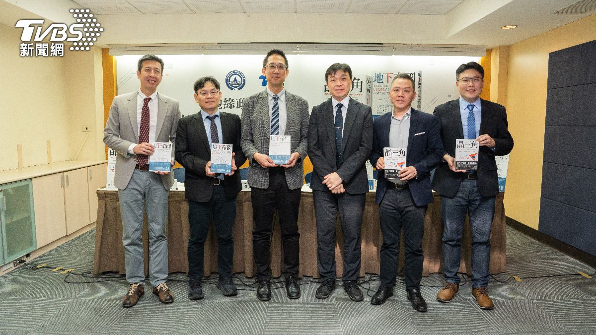 以伊緊張升溫、全球貿易角力 TVBS x 東海座談聚焦台灣應變戰略