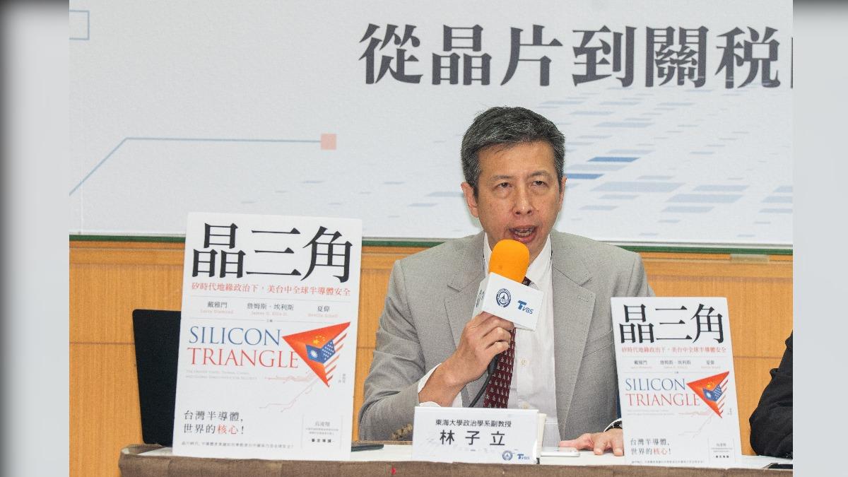 圖 / 東海大學政治學系副教授林子立分析中東問題。