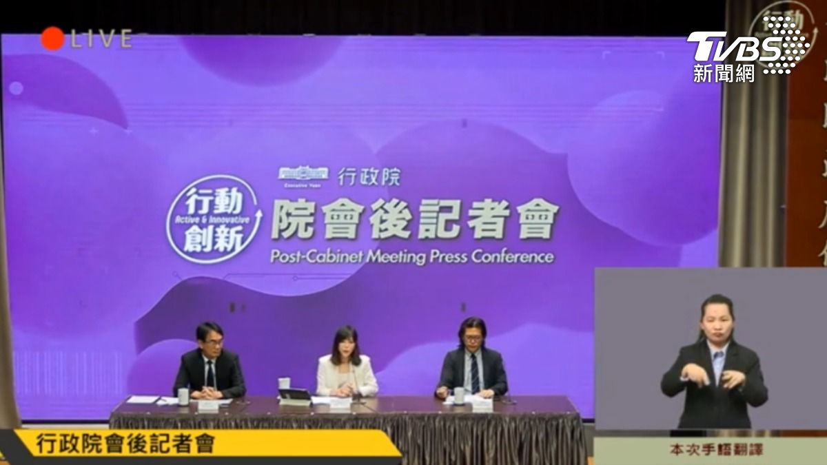 行政院院會拍板「外國專業人才延攬及僱用法」修正草案，放寬申請居留限制。（圖／TVBS）