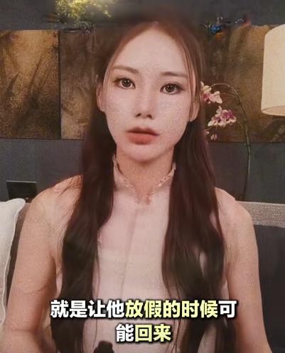 只要有放假,大S小孩就會去北京。(圖/翻攝自抖音)