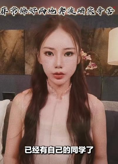 大S小孩在台灣有自己的生活圈了。(圖/翻攝自抖音)