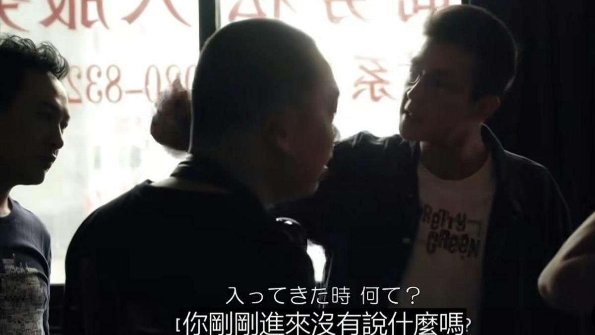 有網友轉載陳冠希片場發脾氣片段。(圖/影片截圖)
