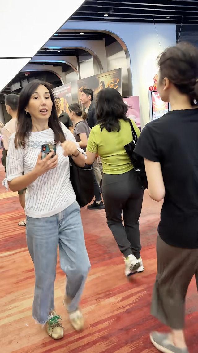 柏安妮出席女兒首映禮。(圖/翻攝自小紅書@香港趙大拿)