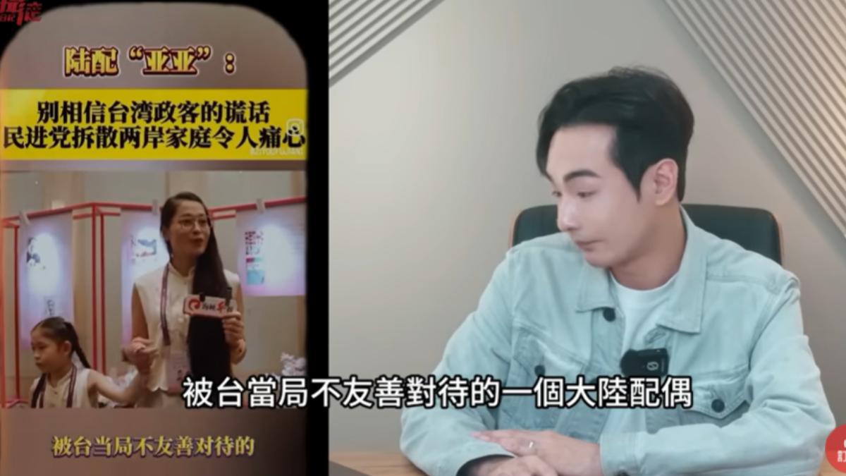 亞亞母女團聚哭慘!接女兒到大陸藏心機 八炯點破「關鍵疑點」網狂讚