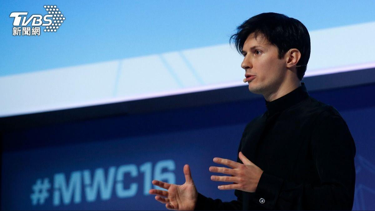 Telegram創辦人杜洛夫(Pavel Durov)。(圖/達志影像路透社)