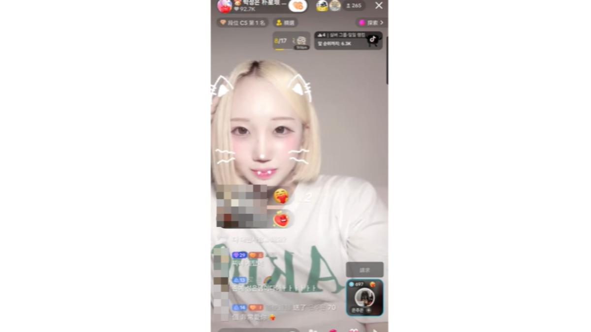 李珠珢和朴星垠(圖中)昨日連線直播。(圖/翻攝自純記錄YT頻道)
