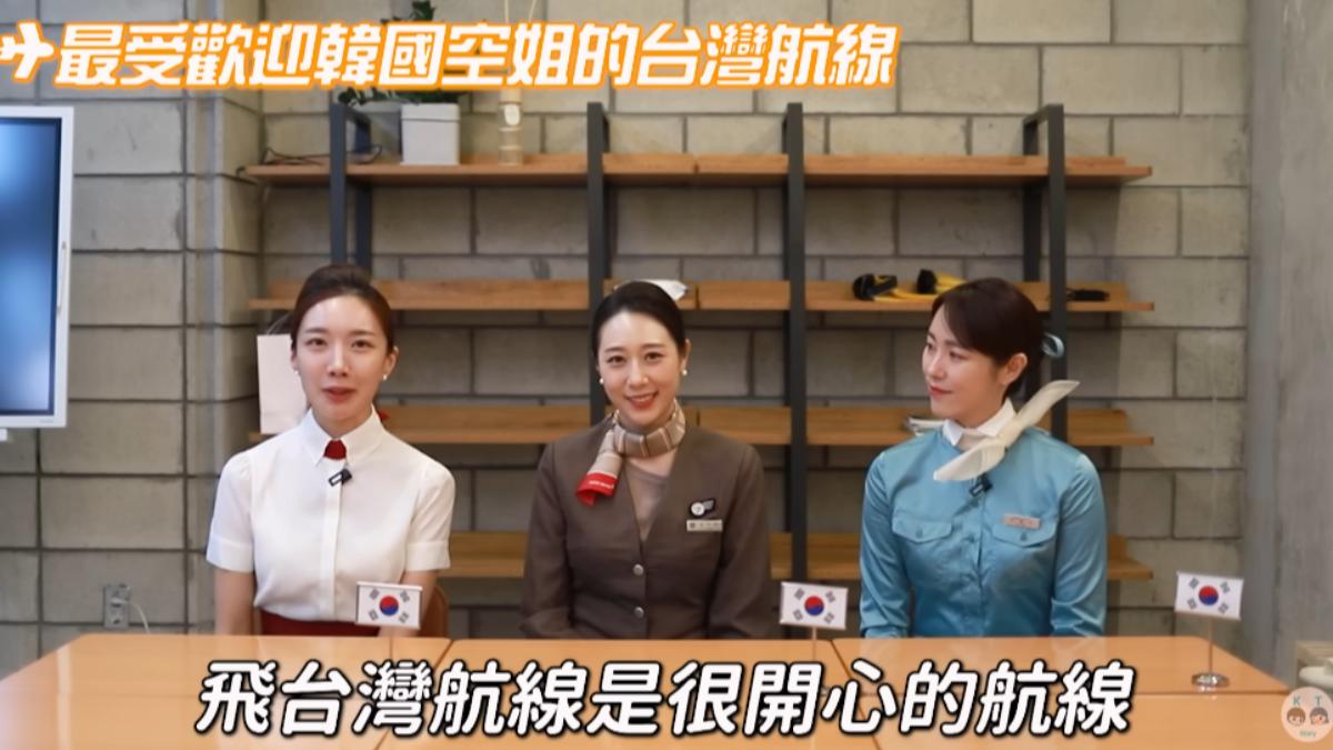 一眼看出是台灣人！韓空服員曝「獨特線索」　直呼最愛飛台灣