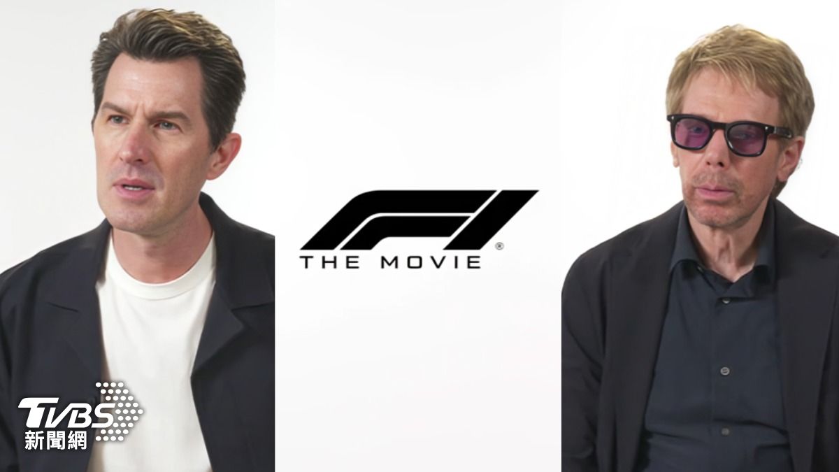 TVBS獨家專訪，《F1》導演.製片喊:想再來台灣。（圖／TVBS）