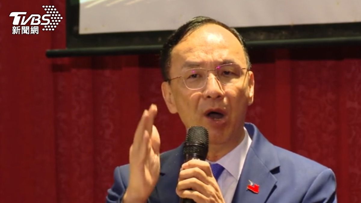 國民黨主席朱立倫。(圖/TVBS)