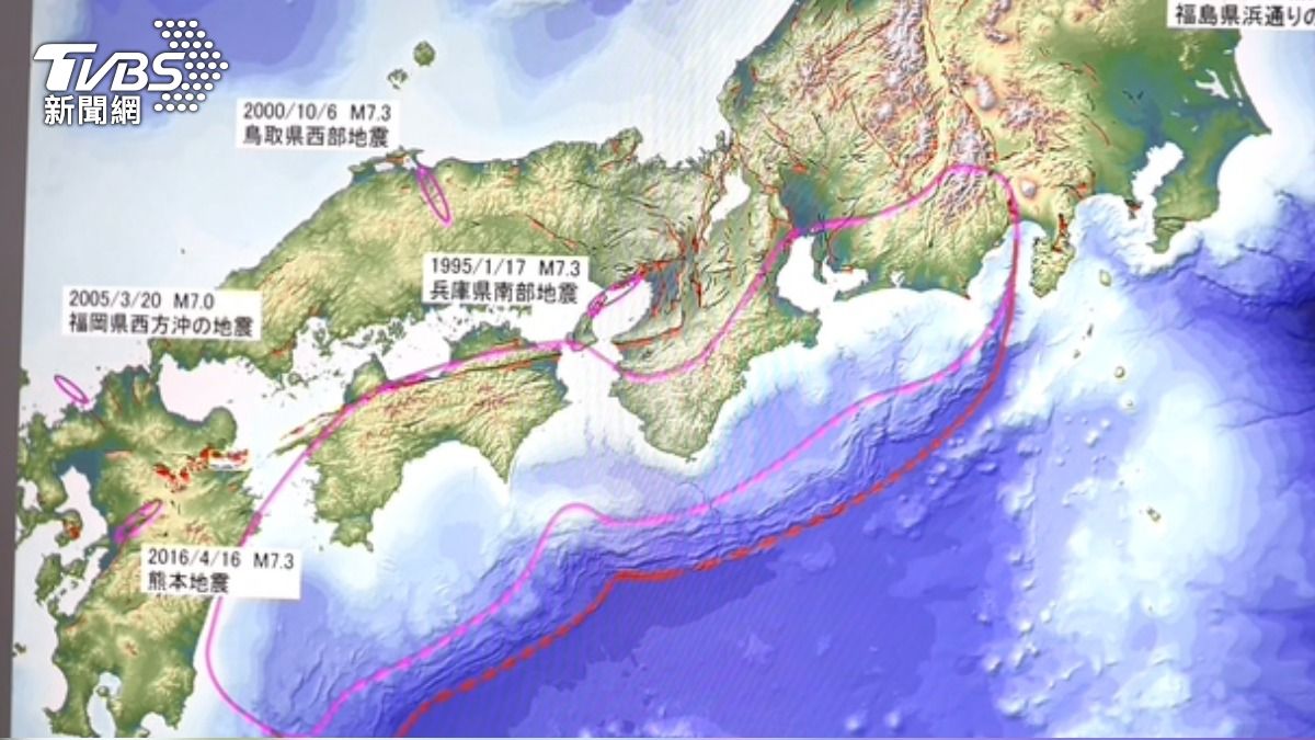 從阪神淡路大地震開始,南海海槽北部的日本內陸,地質活動變得活躍。(圖/陳宥翔攝)