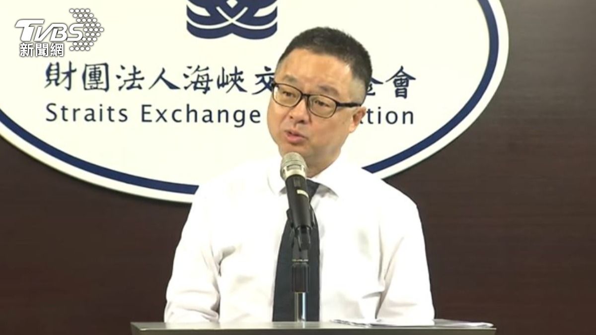海基會祕書長羅文嘉談陸配