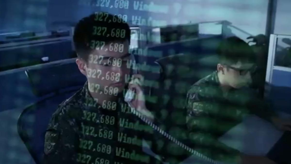 資通電軍成立近八年,已成我國資網戰防衛重要戰力。(圖/國防部)
