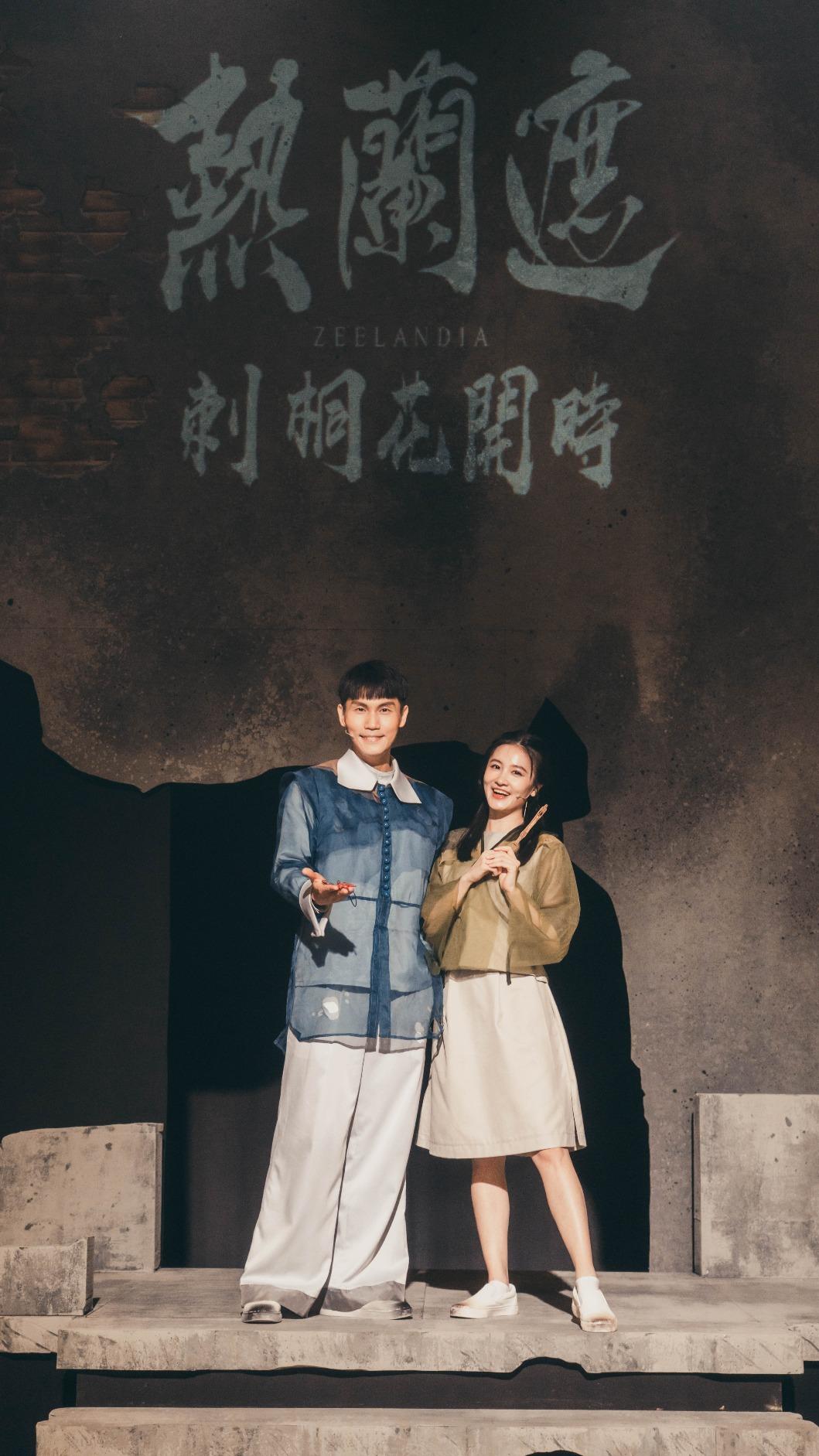 那祈(右)挑戰飾演西拉雅族女性。(圖/安可文創提供)