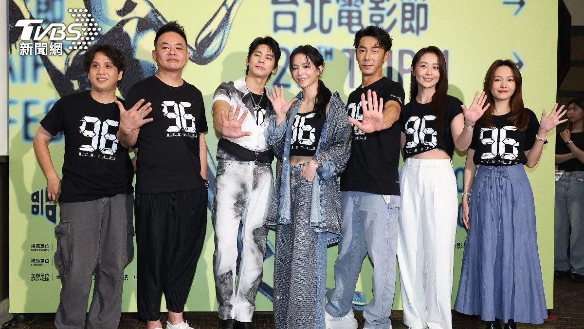 林柏宏《96分鐘》化身「湯姆克魯宏」　李李仁自爆最愛火車便當