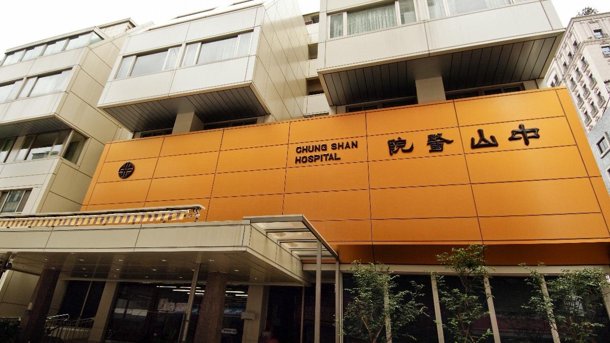 搶救醫護人力!台北中山醫院、長庚「宣布7月調薪」