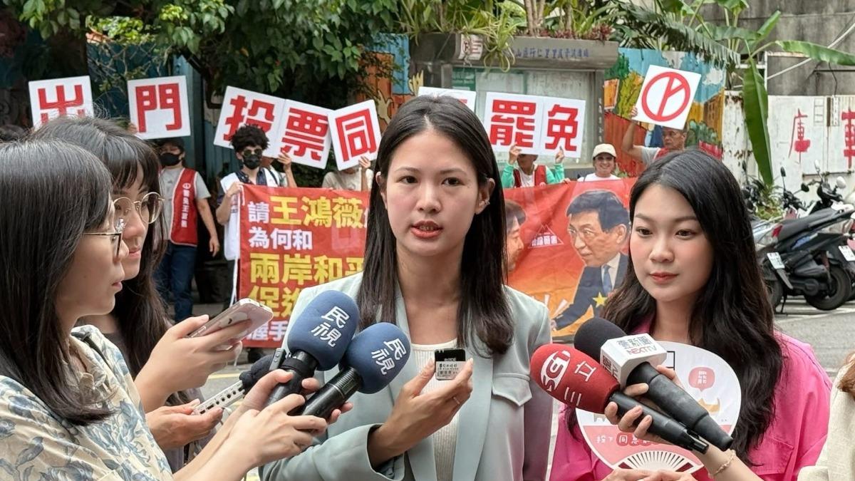 美女議員林亮君遭威脅「有裸照」 截圖反擊:卑劣手段嚇不了我