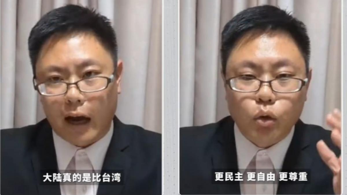 張立齊過去言論。(圖/取自微博)