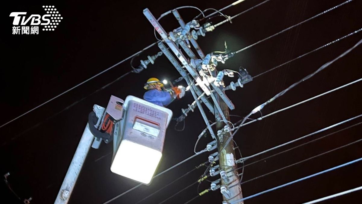 八仙山斷電台電急搶修 凌晨復電