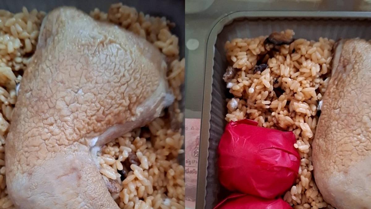 彌月油飯發霉。(圖/翻攝自爆料公社臉書)