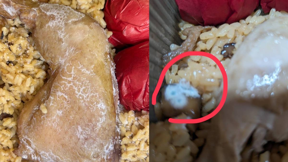 彌月油飯發霉「雞腿長菌絲」客食物中毒 業者道歉:沒推卸責任