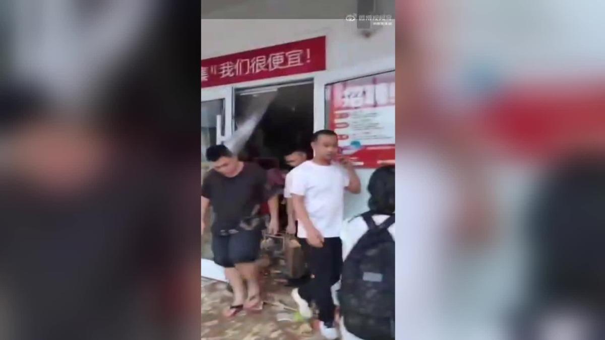 圖/翻攝自 微博